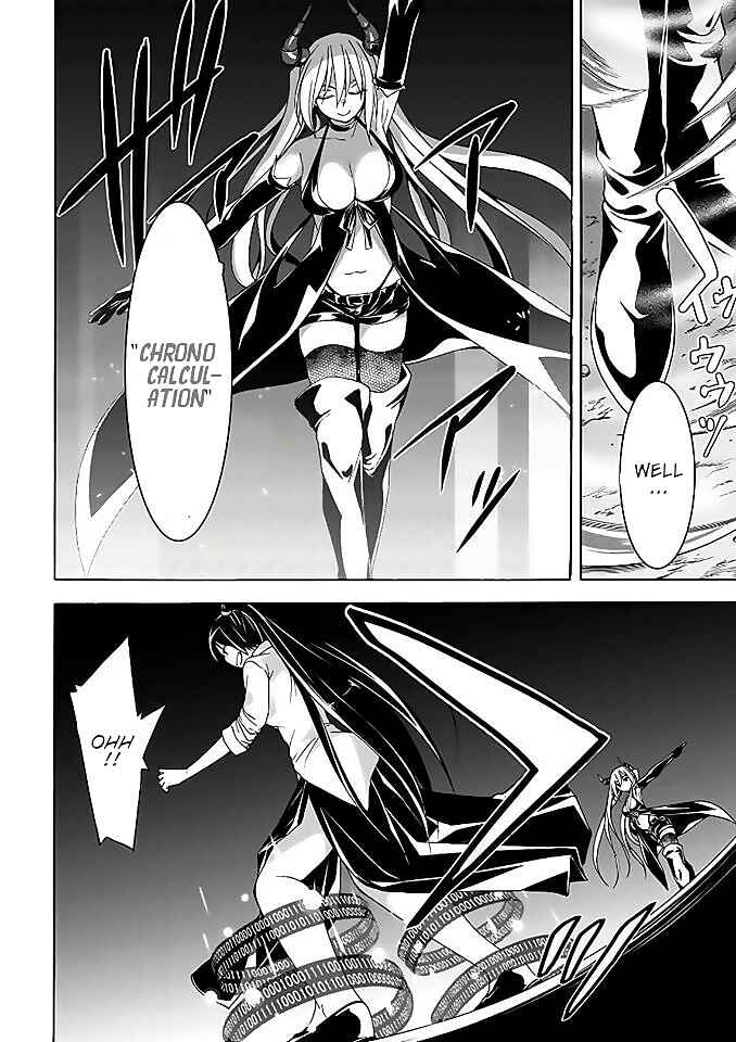 Trinity Seven - 7-Nin no Masho Tsukai Chapter 92 - Page 9