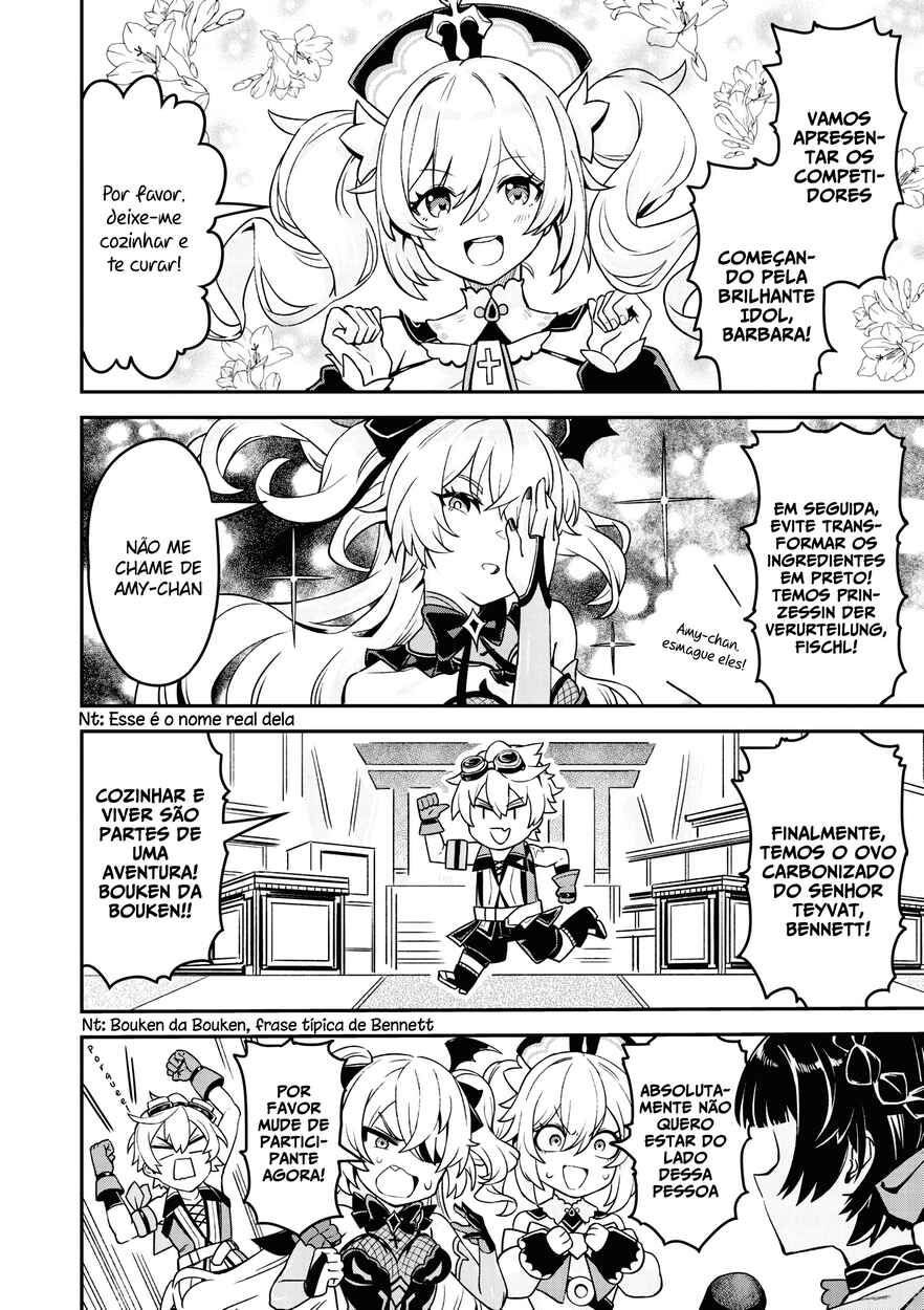 Genshin Impact Comic Anthology Chapter 1 - Page 7