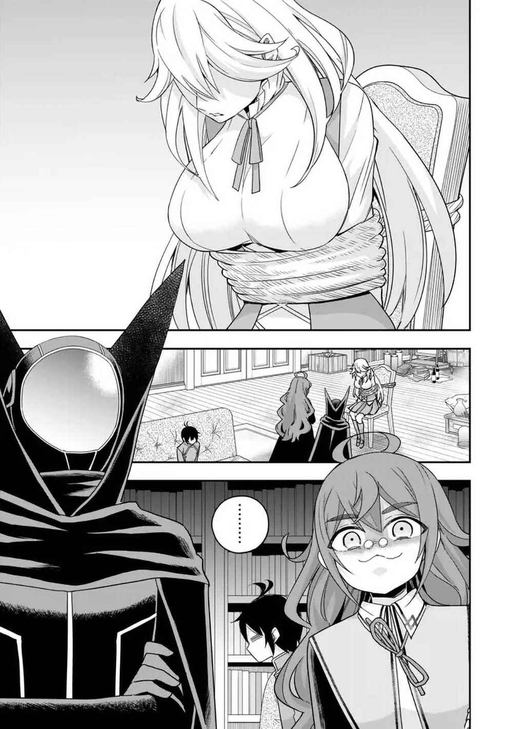 Jitsu wa Ore, Saikyou deshita? Chapter 90 - Page 1