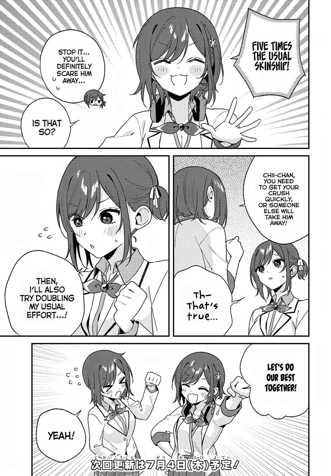 Futago Matomete "Kanojo" ni Shinai? Chapter 3.5 - Page 5