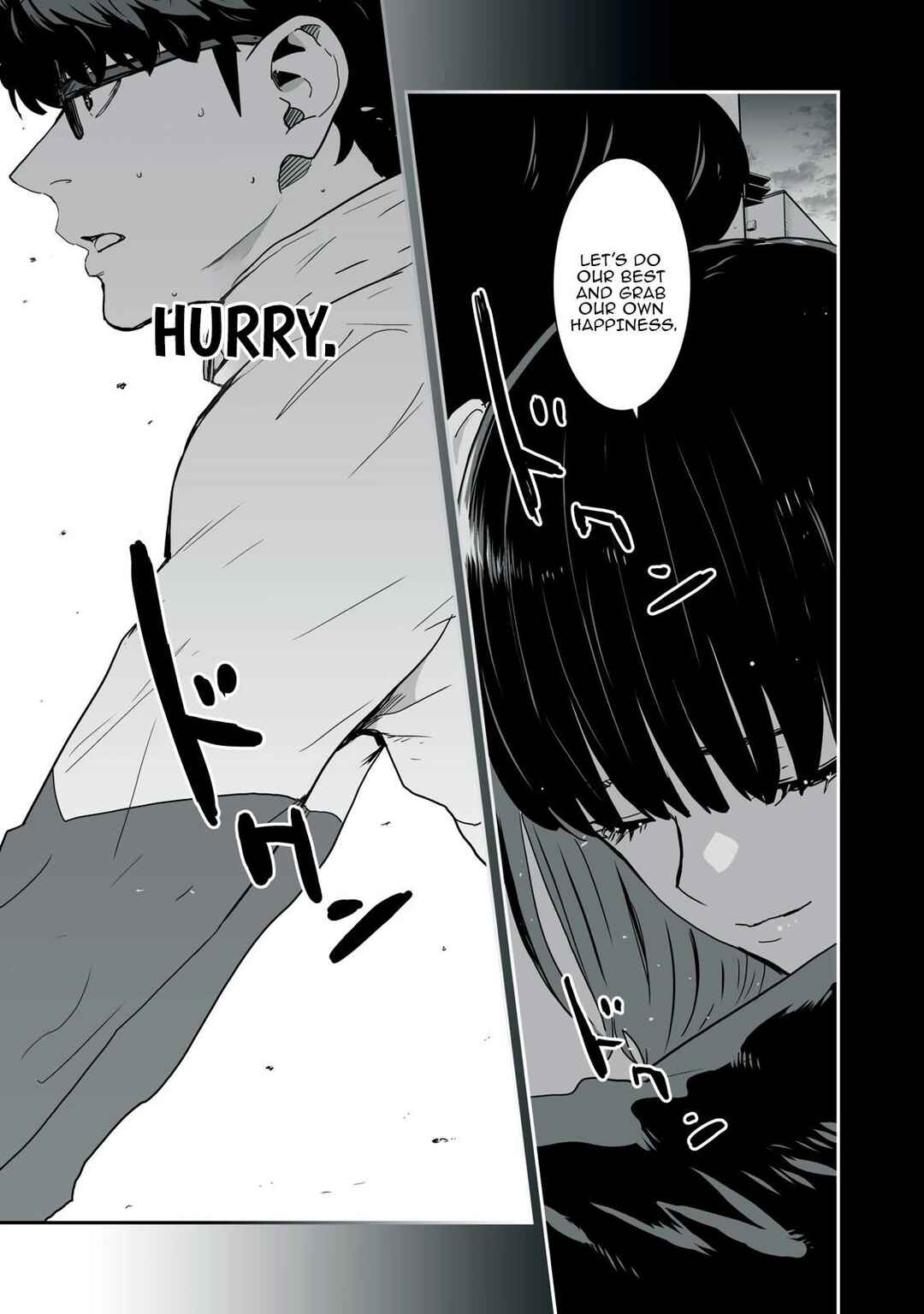 Ichiban Tookute, Chikai Aitsu. ~Kimi ni Koi o Suru nante, Arienai Hazu Datta~ Chapter 42 - Page 17