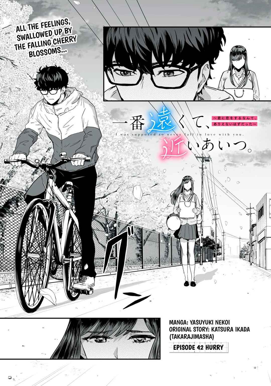 Ichiban Tookute, Chikai Aitsu. ~Kimi ni Koi o Suru nante, Arienai Hazu Datta~ Chapter 42 - Page 2