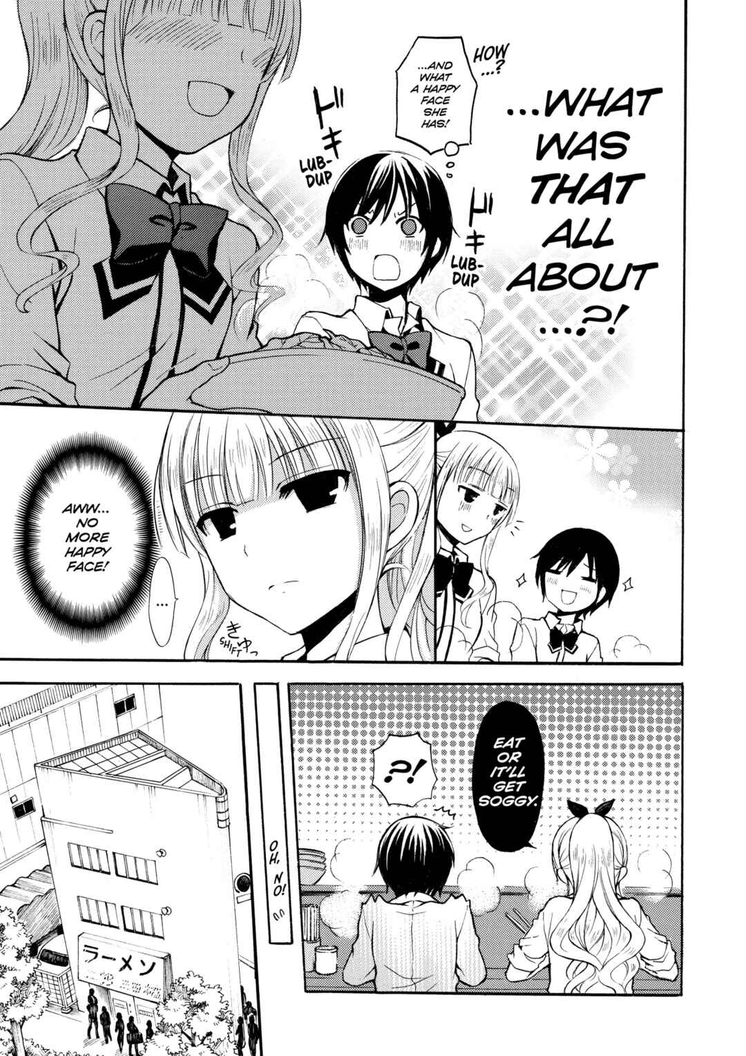 Ramen Daisuki Koizumi-san Chapter 1 - Page 13