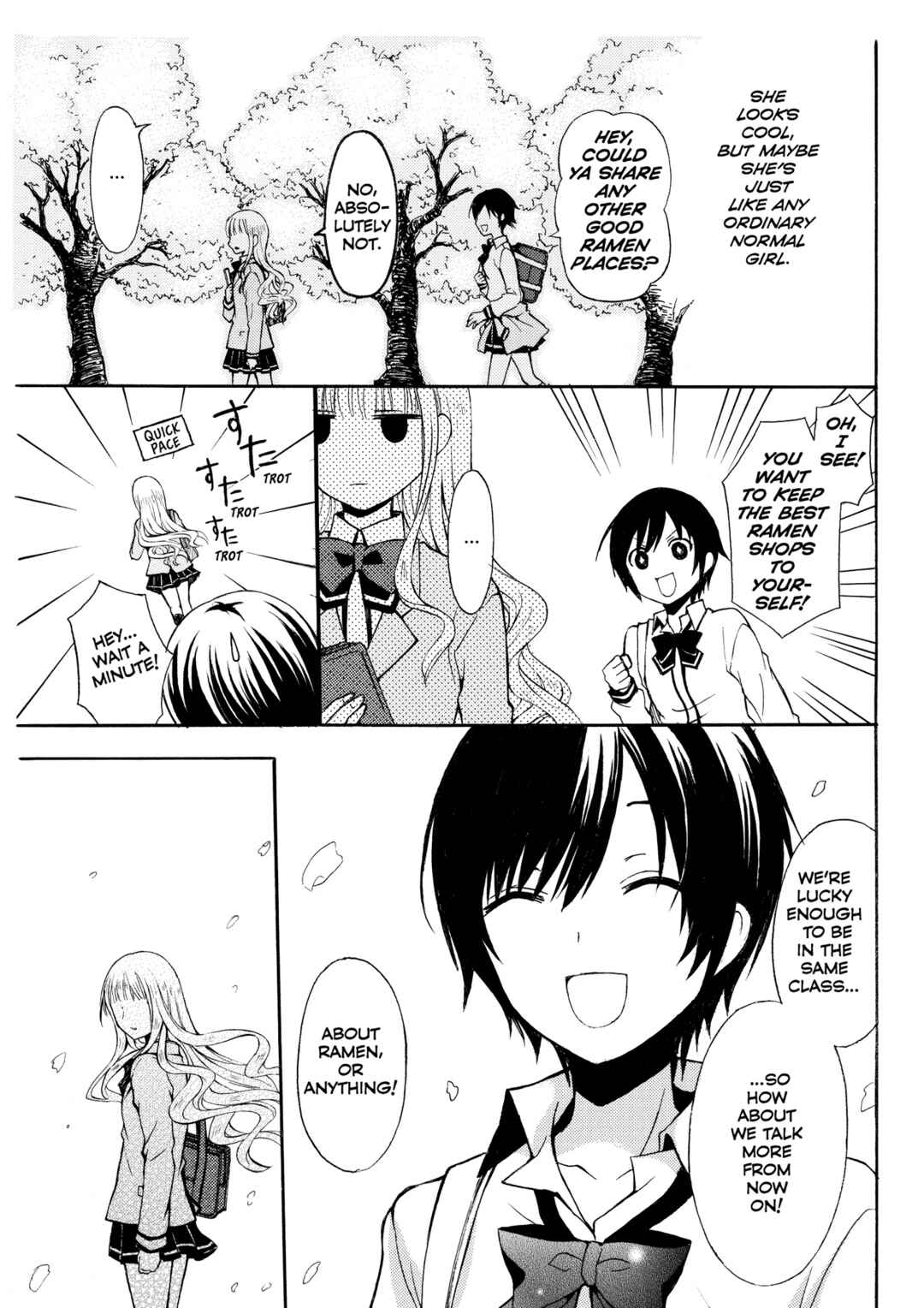 Ramen Daisuki Koizumi-san Chapter 1 - Page 15