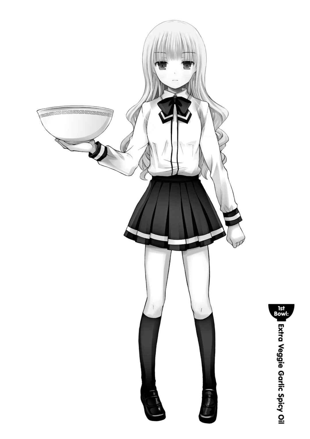 Ramen Daisuki Koizumi-san Chapter 1 - Page 2