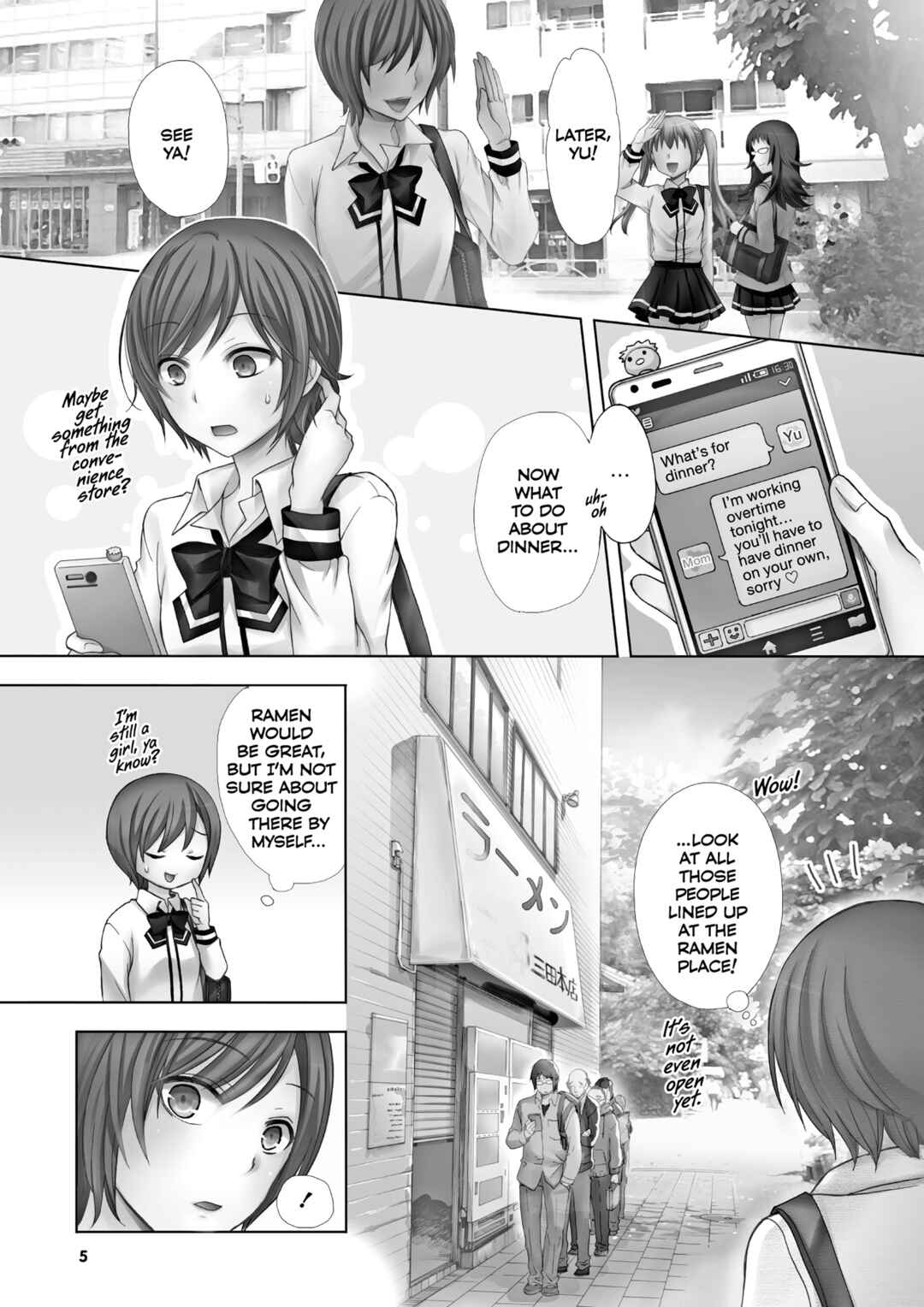 Ramen Daisuki Koizumi-san Chapter 1 - Page 3