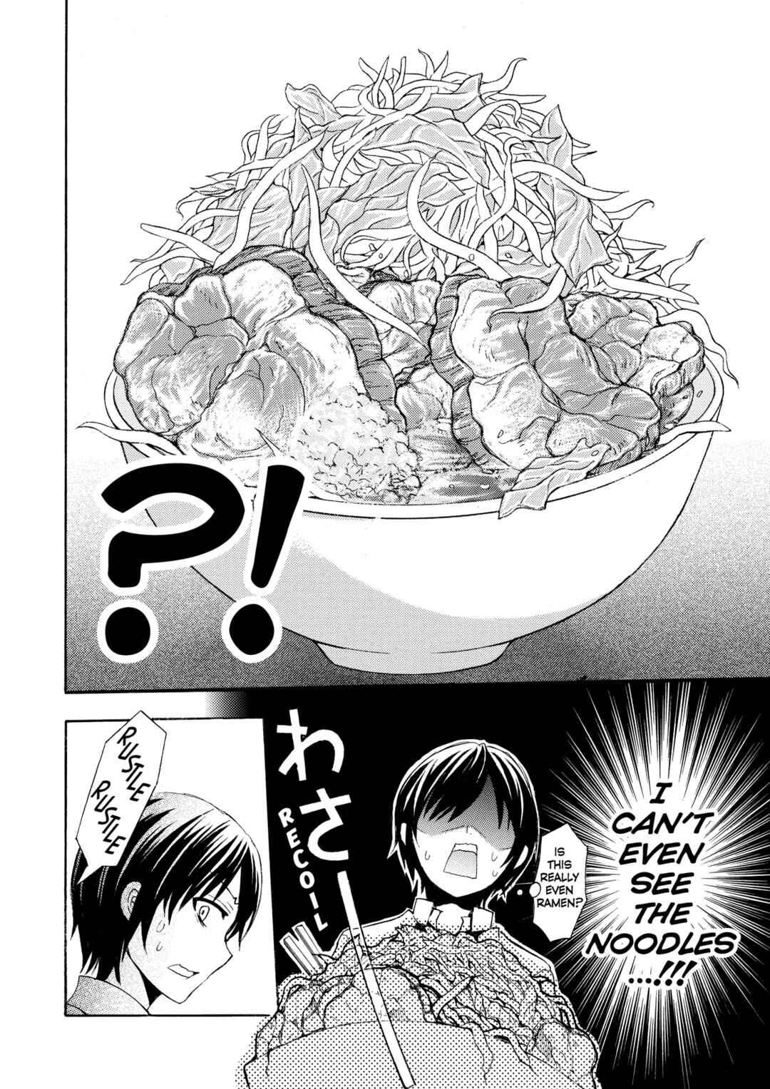 Ramen Daisuki Koizumi-san Chapter 1 - Page 8