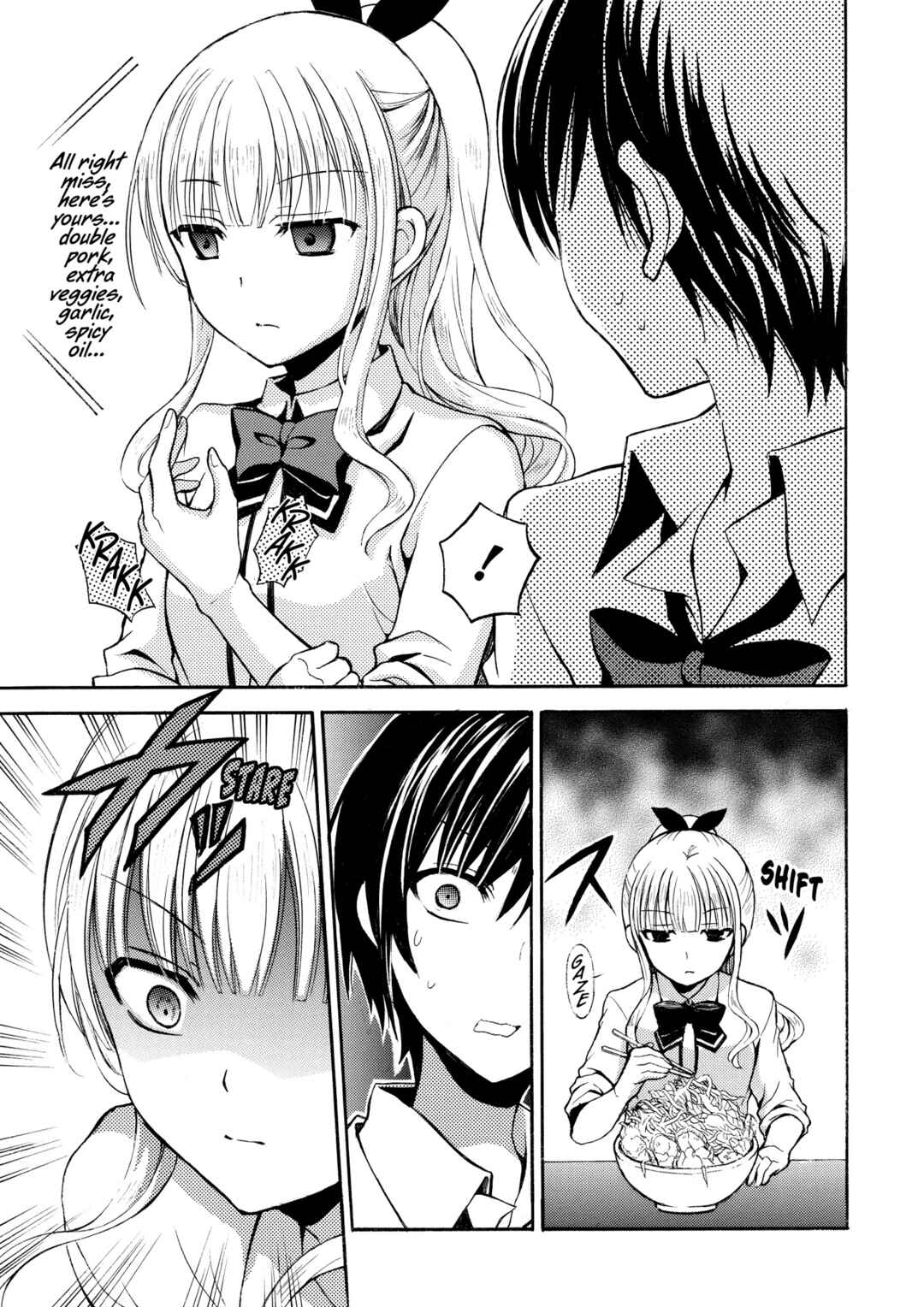 Ramen Daisuki Koizumi-san Chapter 1 - Page 9