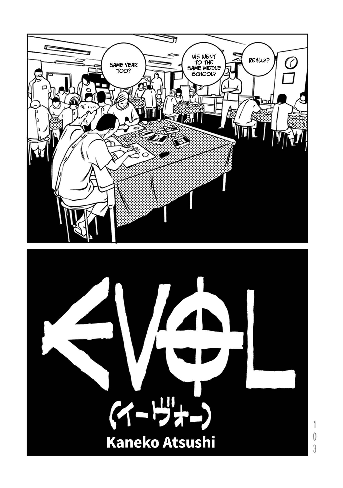 EVOL Chapter 3 - Page 1