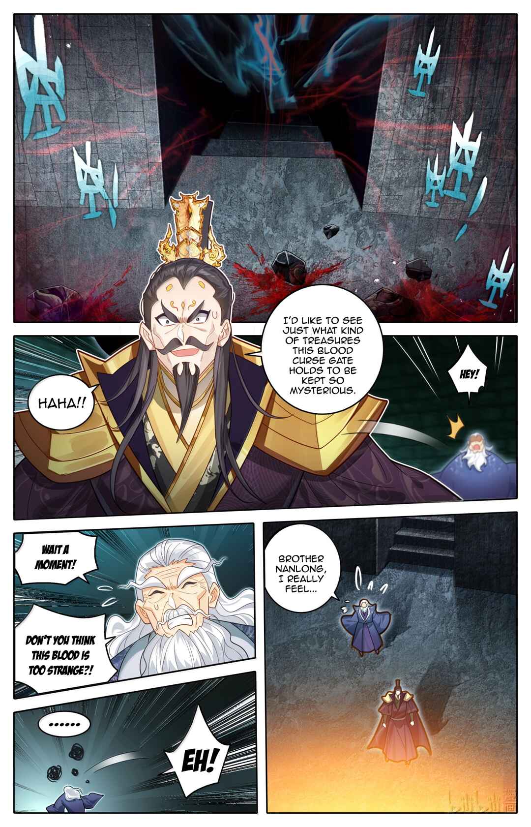 Fánrén Xiūxiān Zhuàn Chapter 366 - Page 17