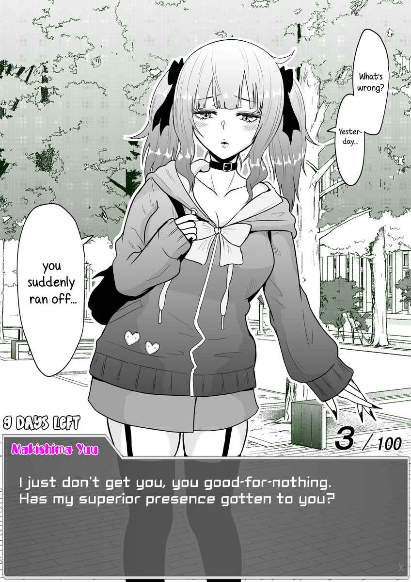 Aru Hi Totsuzen Message Window ga Hyoujisaretan desu kedo!? Chapter 13 - Page 3