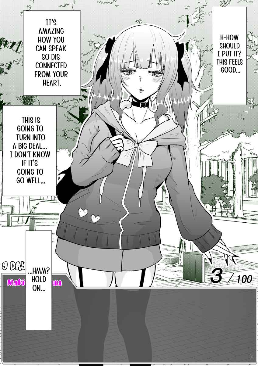 Aru Hi Totsuzen Message Window ga Hyoujisaretan desu kedo!? Chapter 13 - Page 5