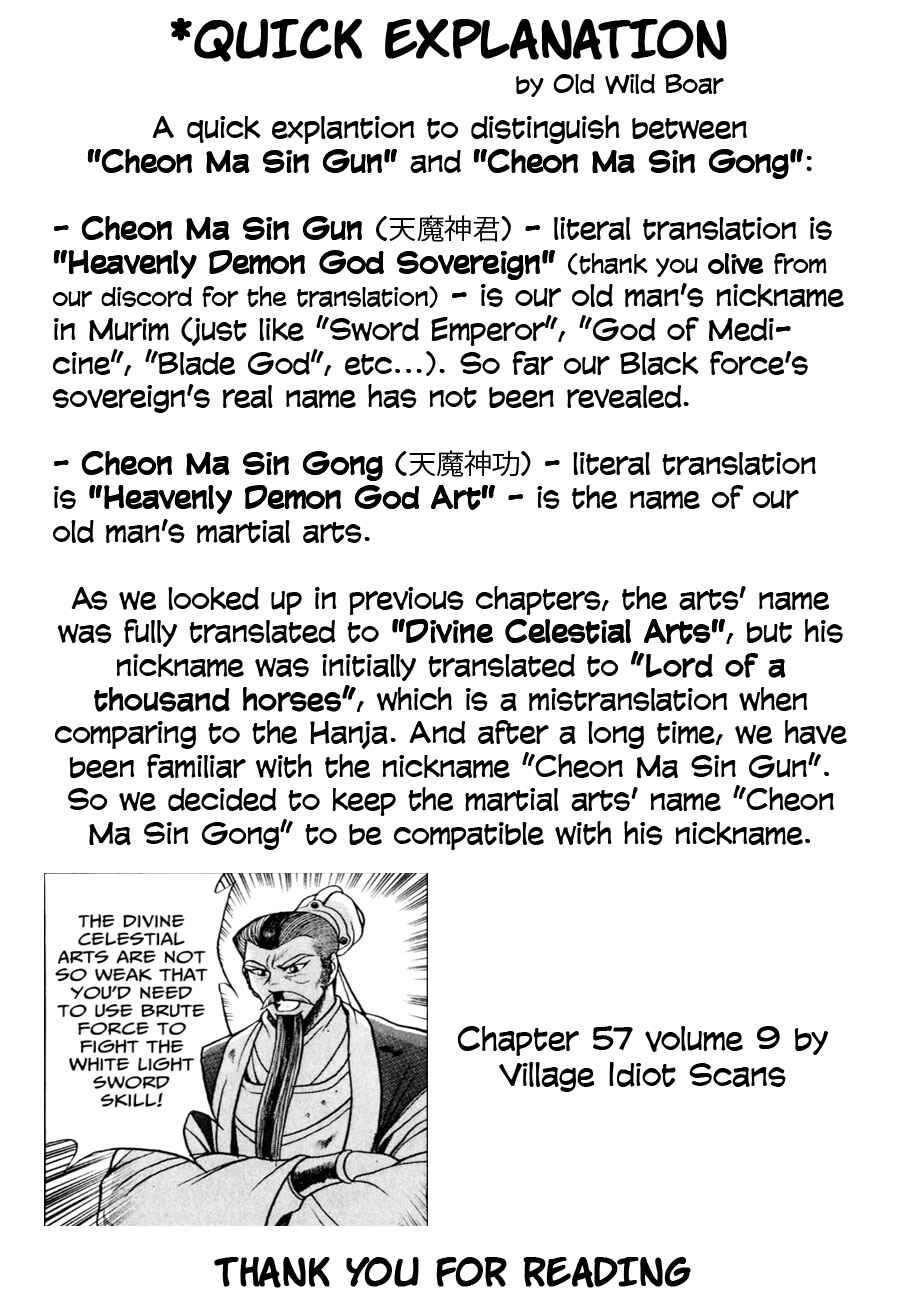 Yeolhyeol Gangho Chapter 644 - Page 22
