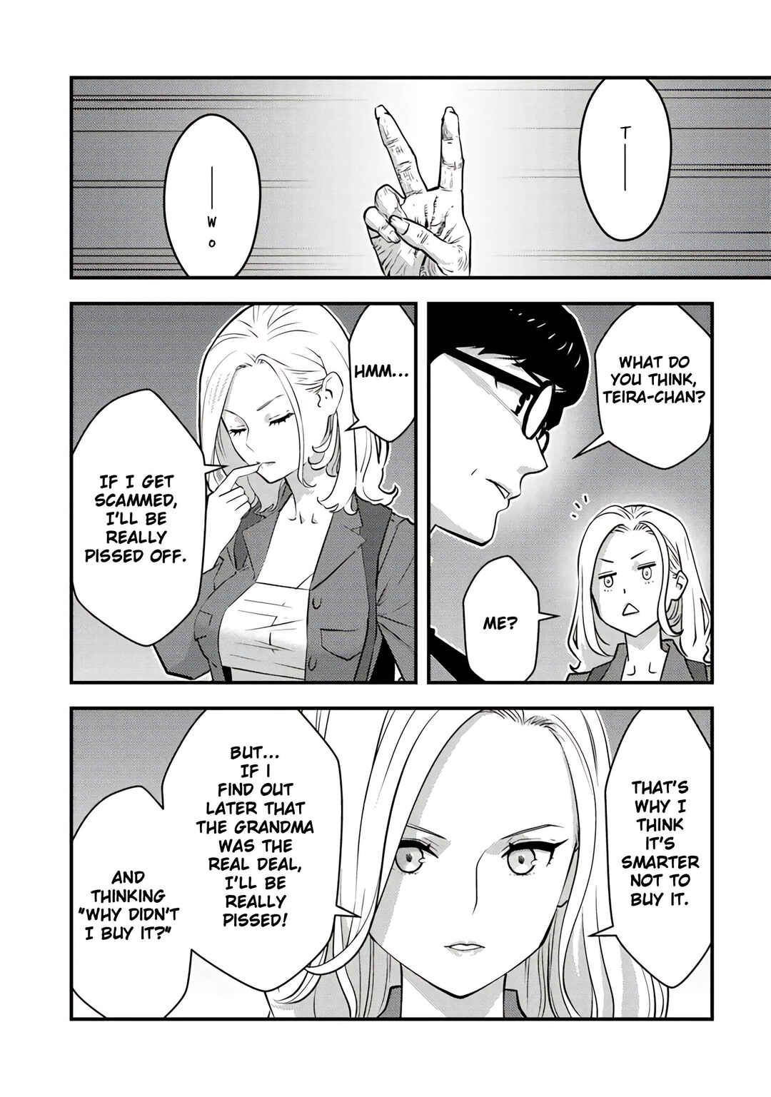 Isekai-gaeri no Yuusha wa, Dungeon ga Shutsugen Shita Genjitsu Sekai de, Influencer ni Natte Kane o Kasegimasu! Chapter 17 - Page 12