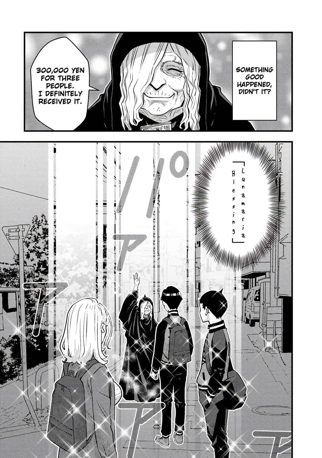 Isekai-gaeri no Yuusha wa, Dungeon ga Shutsugen Shita Genjitsu Sekai de, Influencer ni Natte Kane o Kasegimasu! Chapter 17 - Page 23