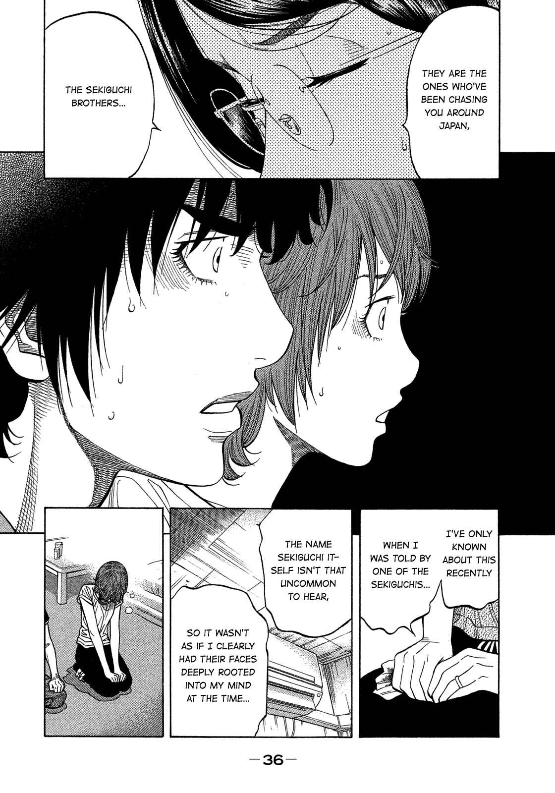 Montage Chapter 141 - Page 13