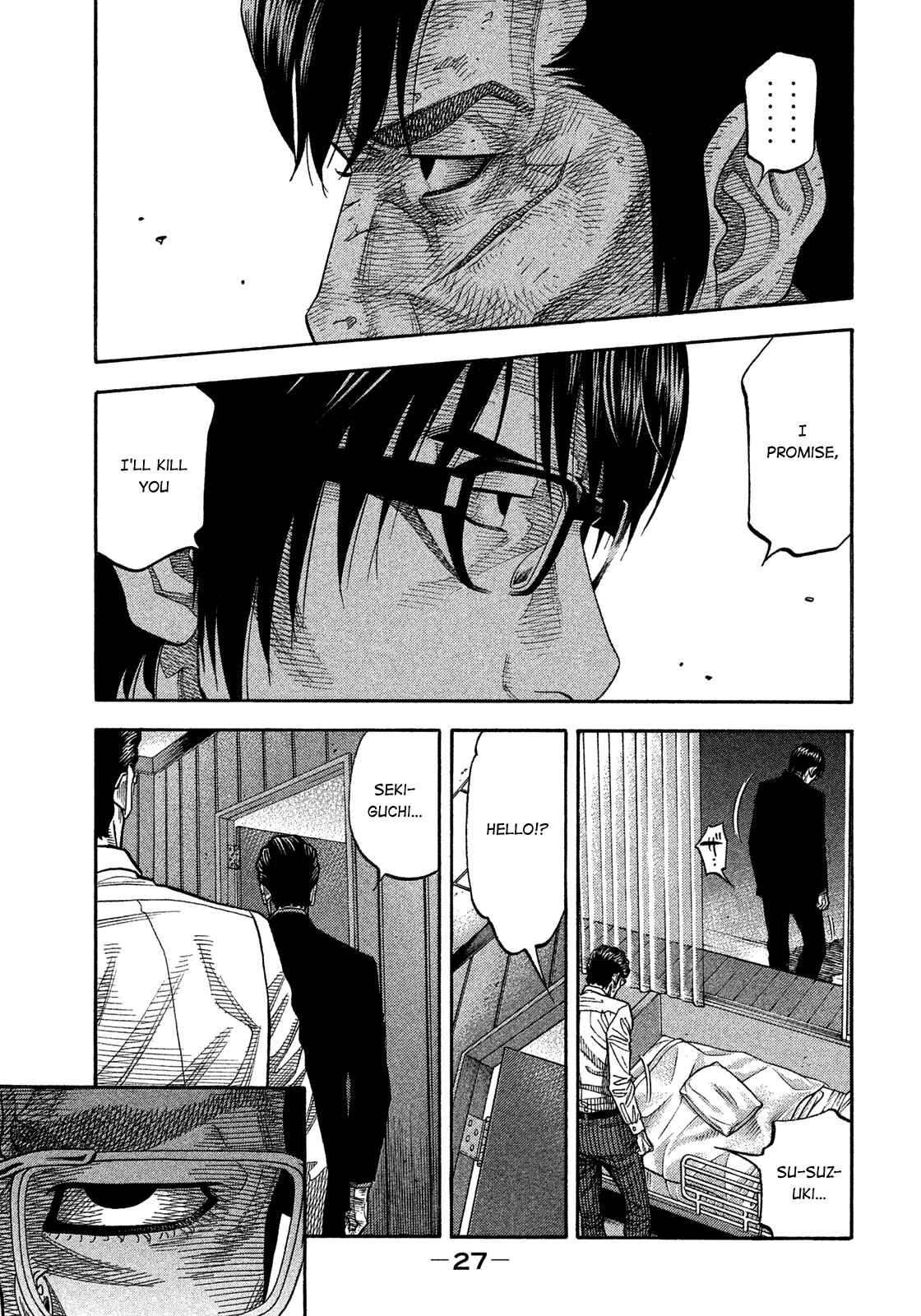 Montage Chapter 141 - Page 5
