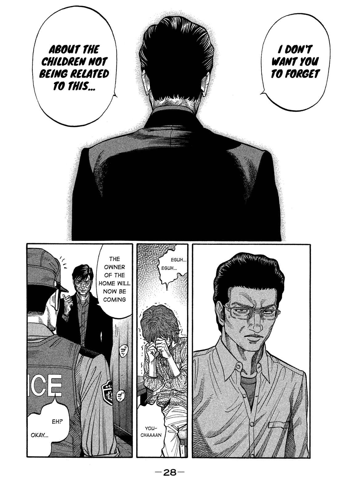 Montage Chapter 141 - Page 6