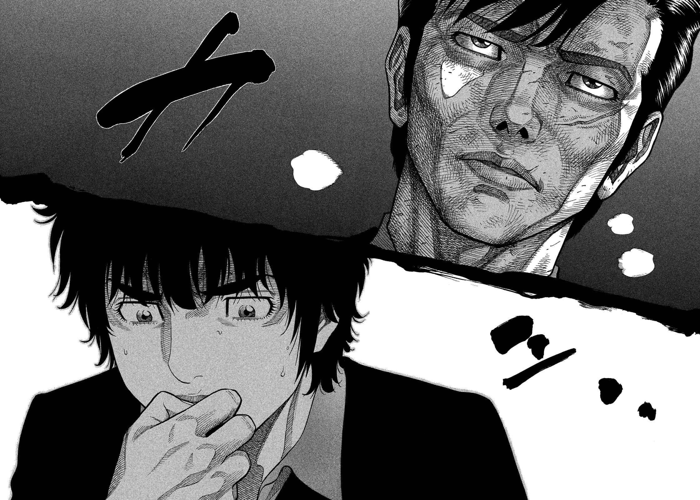 Montage Chapter 141 - Page 8