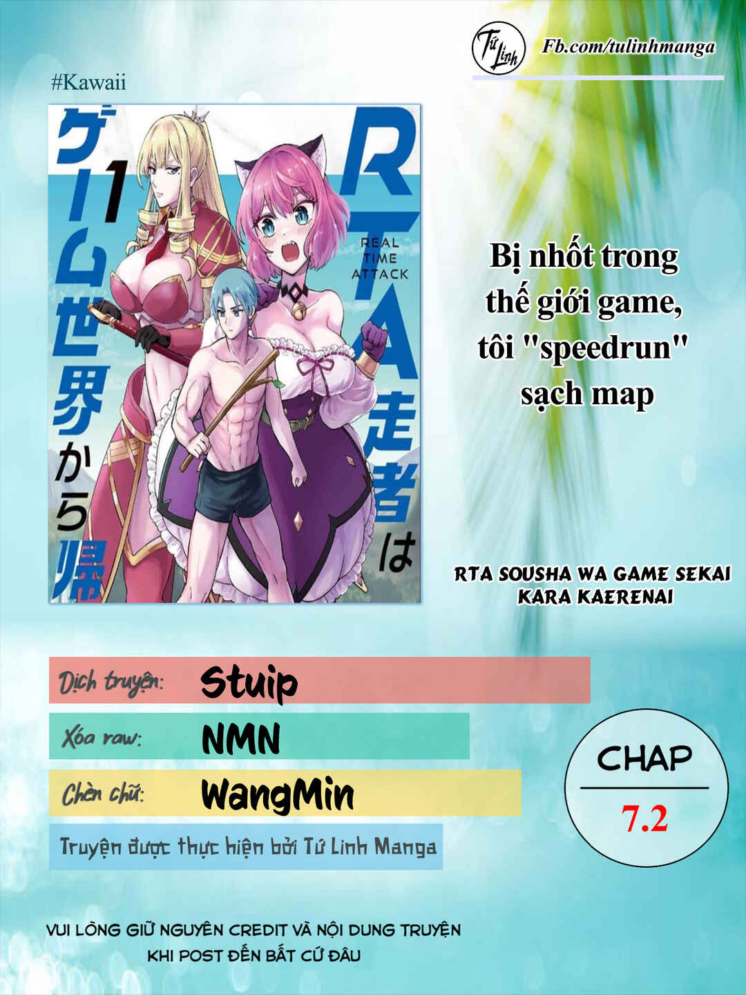 RTA Sousha wa Game Sekai kara Kaerenai Chapter 7.2 - Page 2