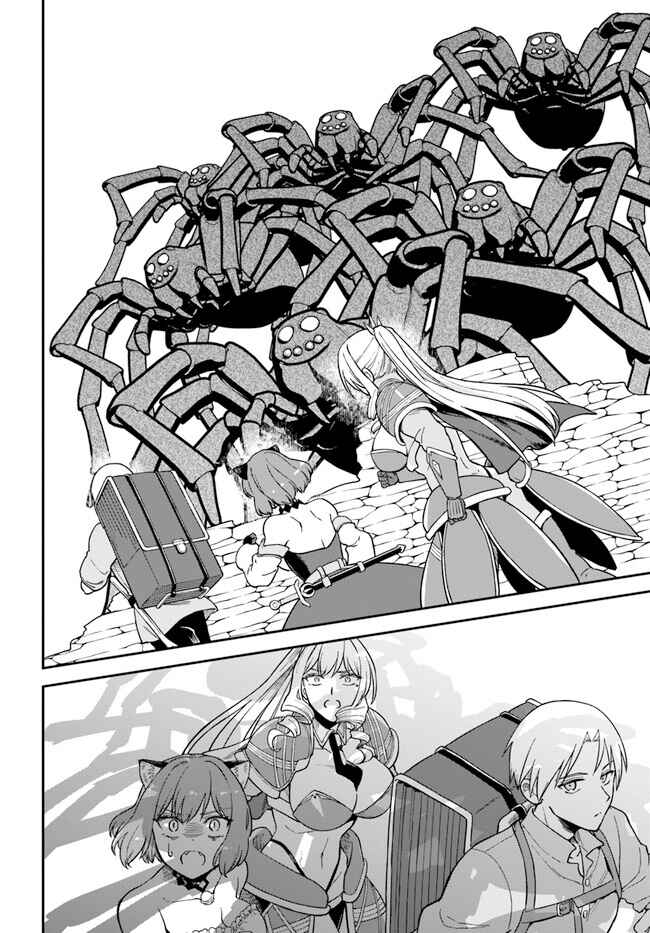 RTA Sousha wa Game Sekai kara Kaerenai Chapter 7.2 - Page 7