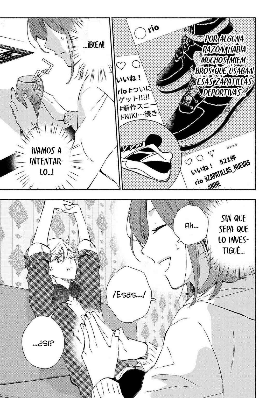 Kono Ura Aka, Sensei desho? Chapter 14 - Page 11