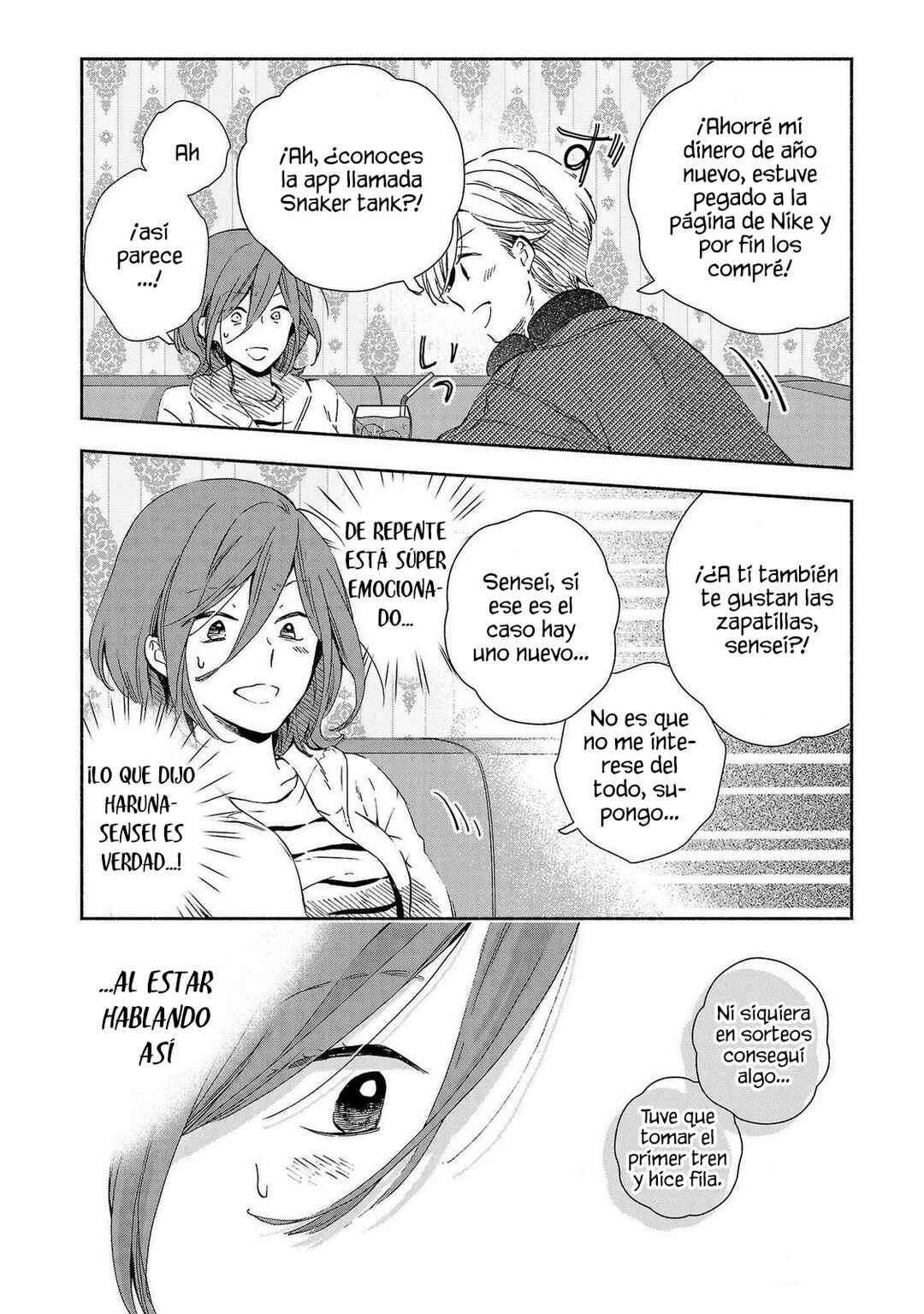 Kono Ura Aka, Sensei desho? Chapter 14 - Page 14
