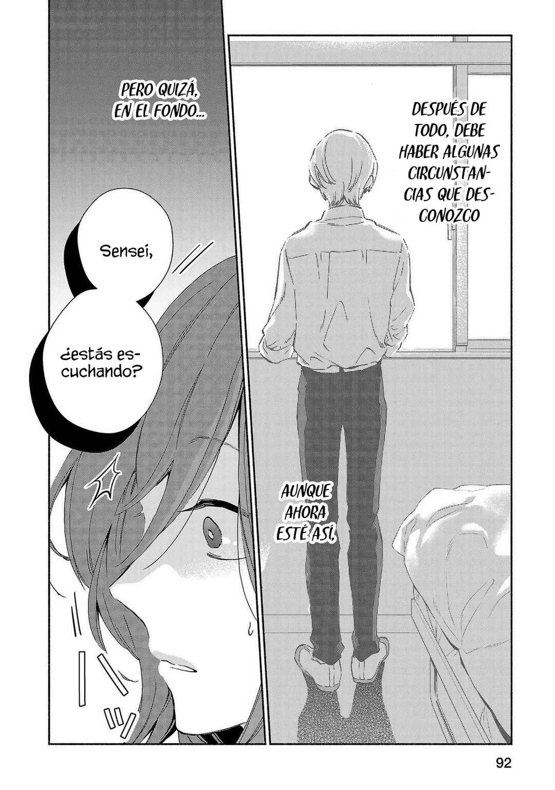 Kono Ura Aka, Sensei desho? Chapter 14 - Page 16