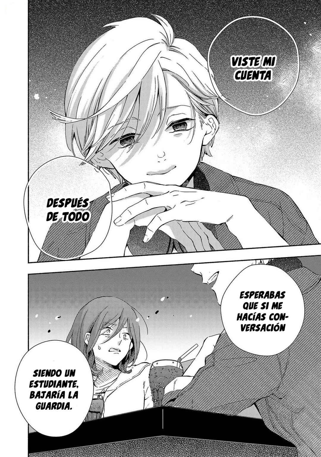 Kono Ura Aka, Sensei desho? Chapter 14 - Page 18