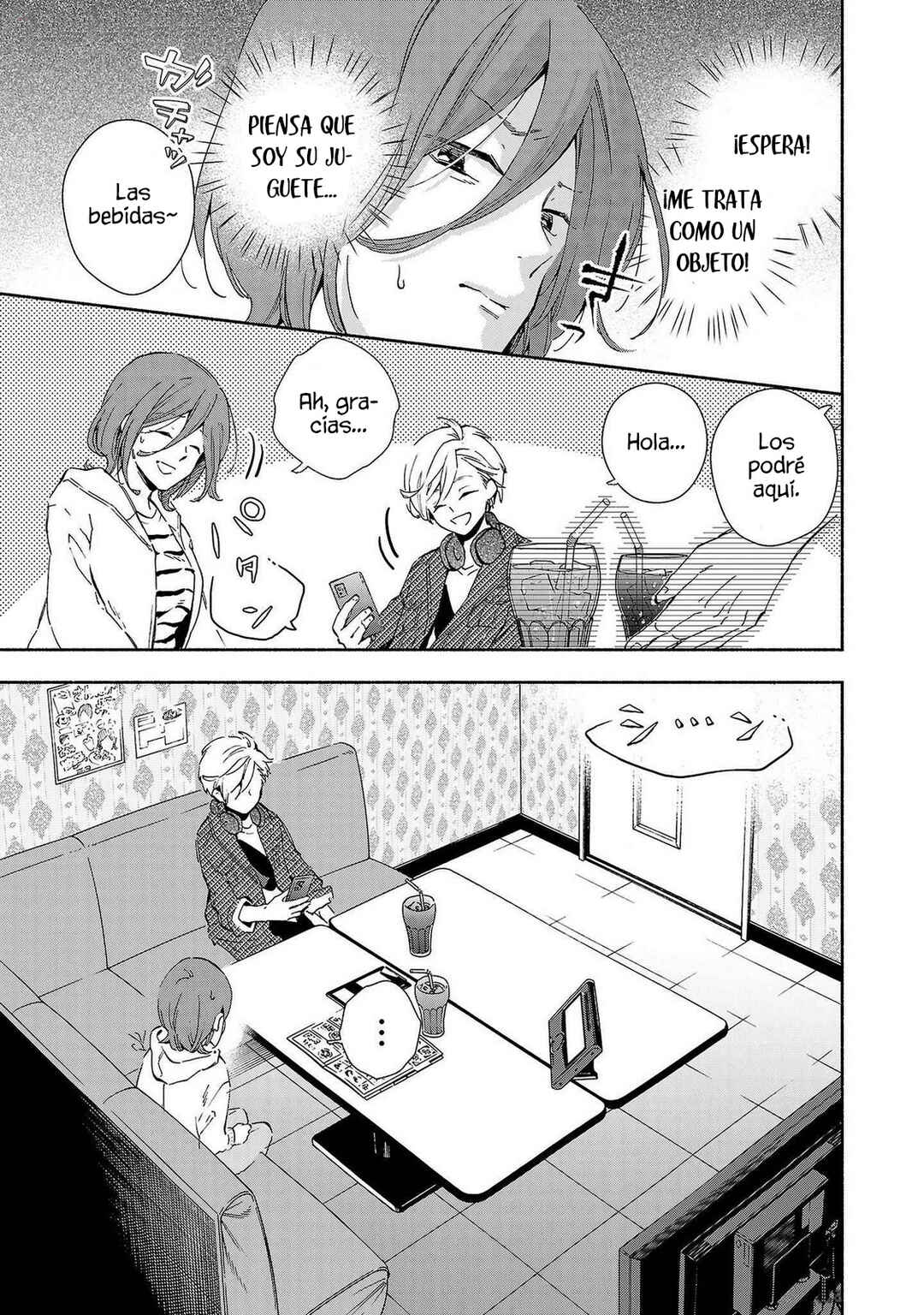 Kono Ura Aka, Sensei desho? Chapter 14 - Page 7