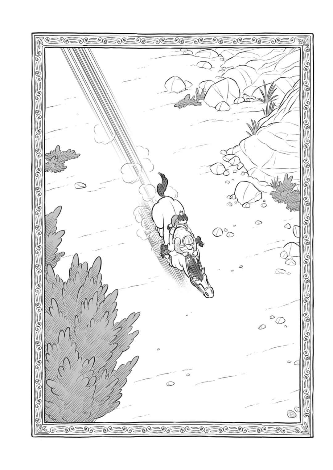 Ousama Ranking Chapter 199 - Page 15