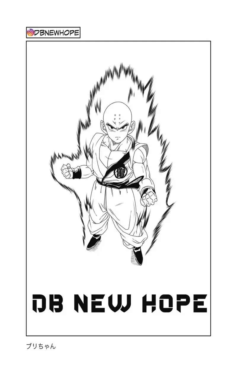 Dragon Ball - New Hope Chapter 2 - Page 24