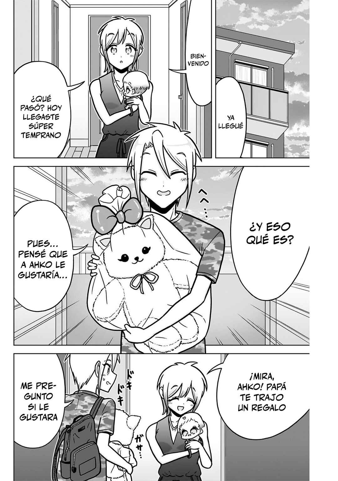 Kimi no Koto ga Dai Dai Dai Dai Daisuki na 100-nin no Kanojo Chapter 246.5 - Page 18