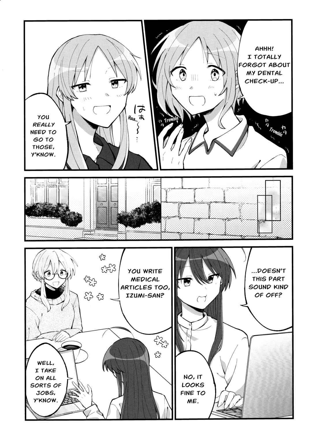 Lucky☆Star: Konata 30 Chapter 4 - Page 5