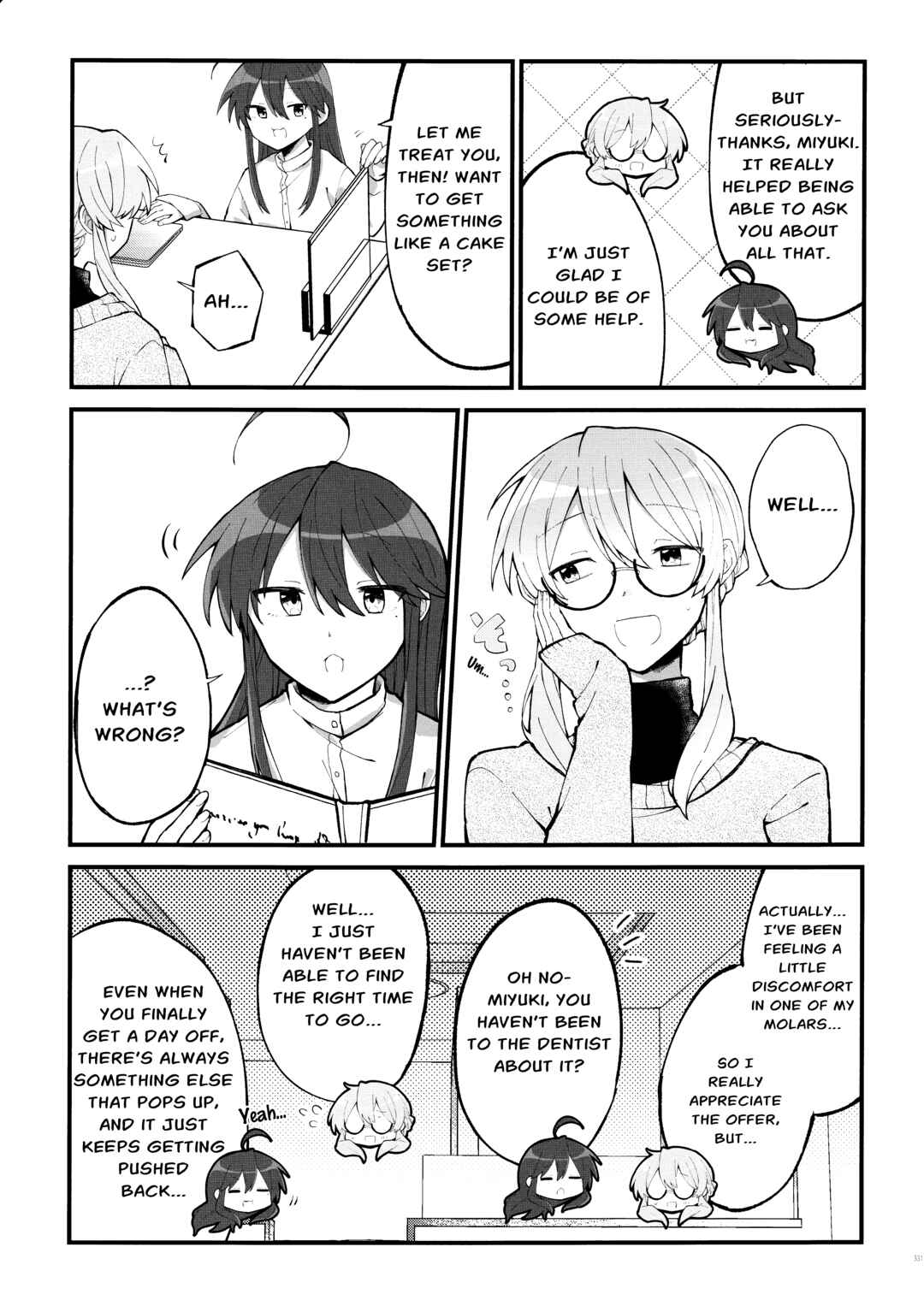 Lucky☆Star: Konata 30 Chapter 4 - Page 6