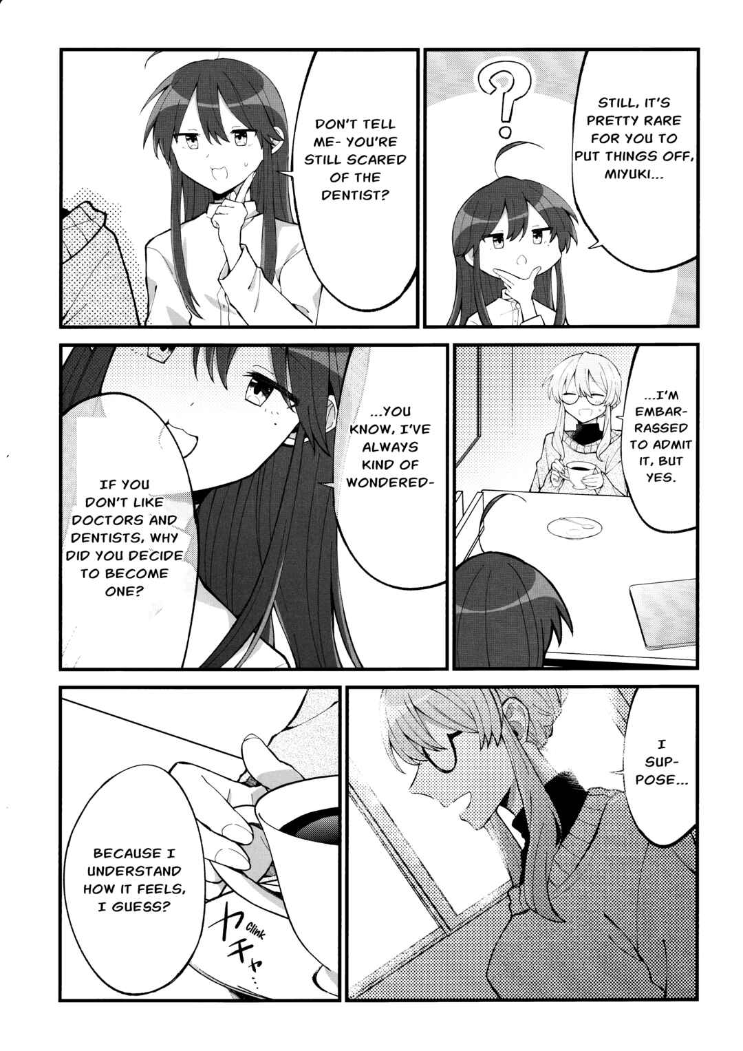 Lucky☆Star: Konata 30 Chapter 4 - Page 7