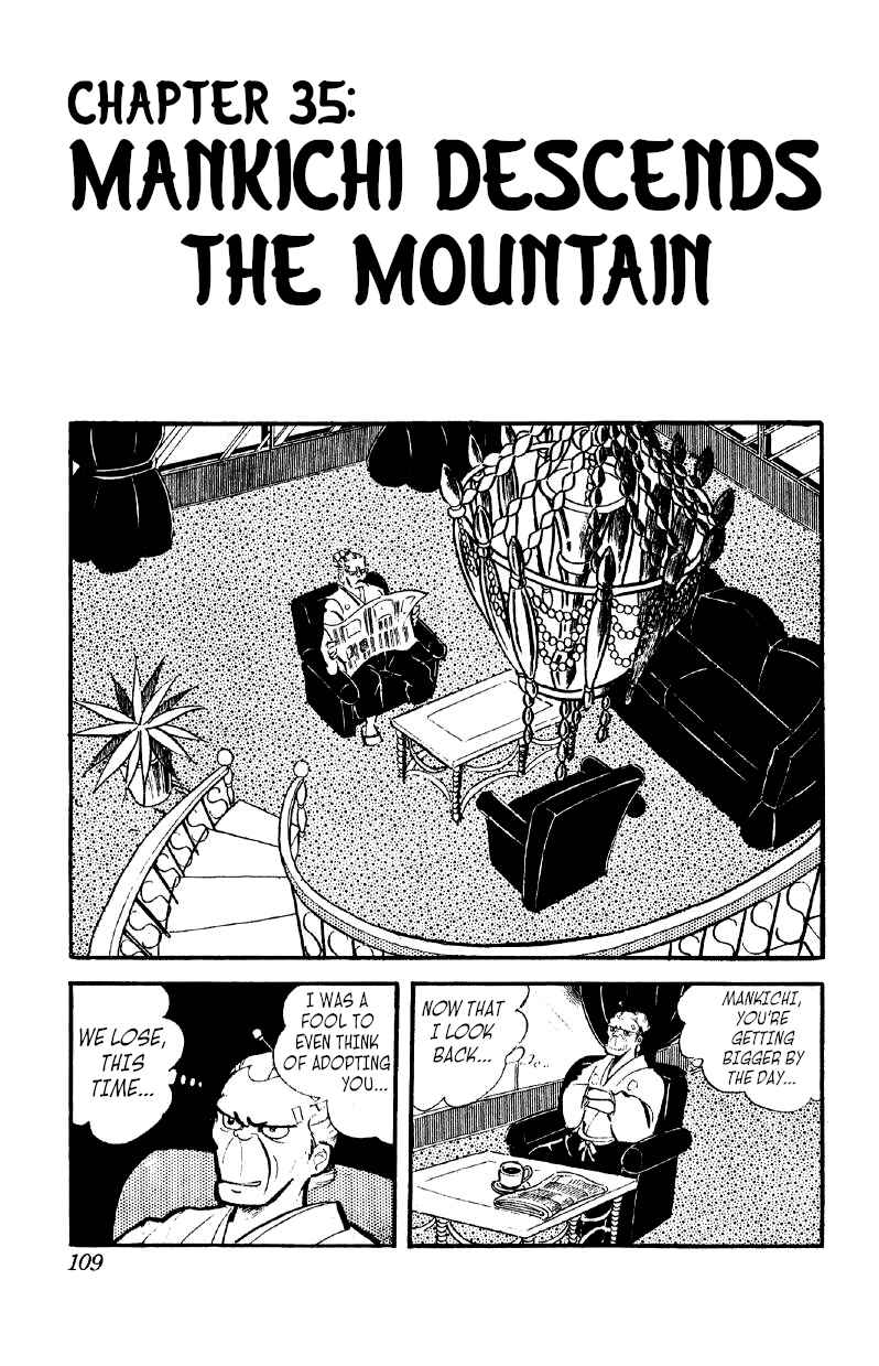 Otoko Ippiki Gaki Daisho Chapter 35 - Page 1