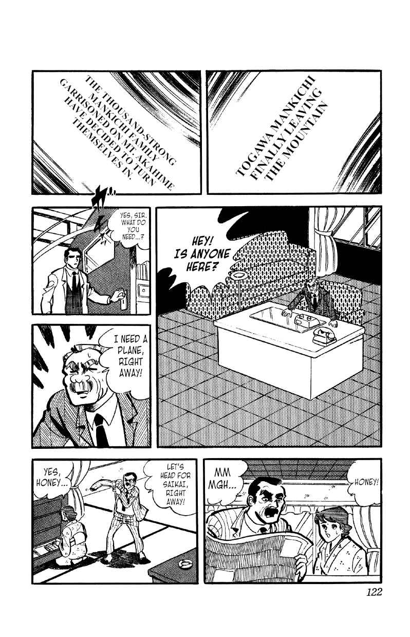 Otoko Ippiki Gaki Daisho Chapter 35 - Page 14