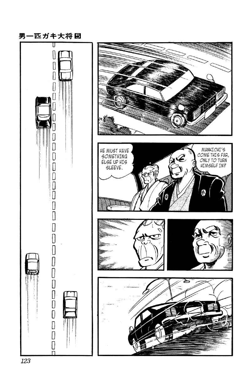 Otoko Ippiki Gaki Daisho Chapter 35 - Page 15