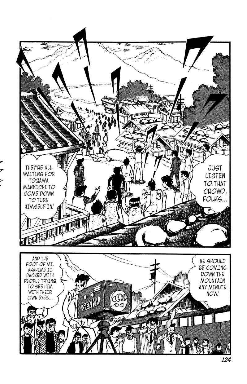 Otoko Ippiki Gaki Daisho Chapter 35 - Page 16