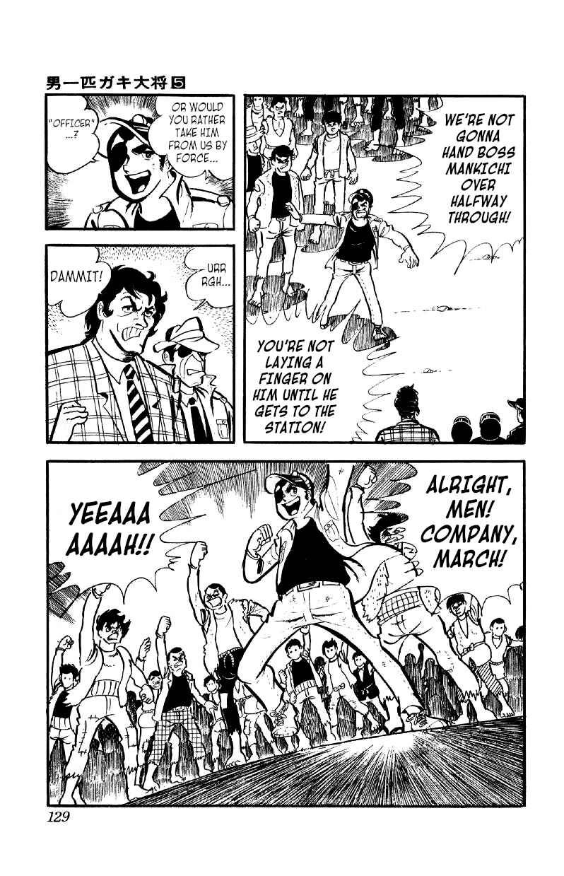 Otoko Ippiki Gaki Daisho Chapter 35 - Page 20