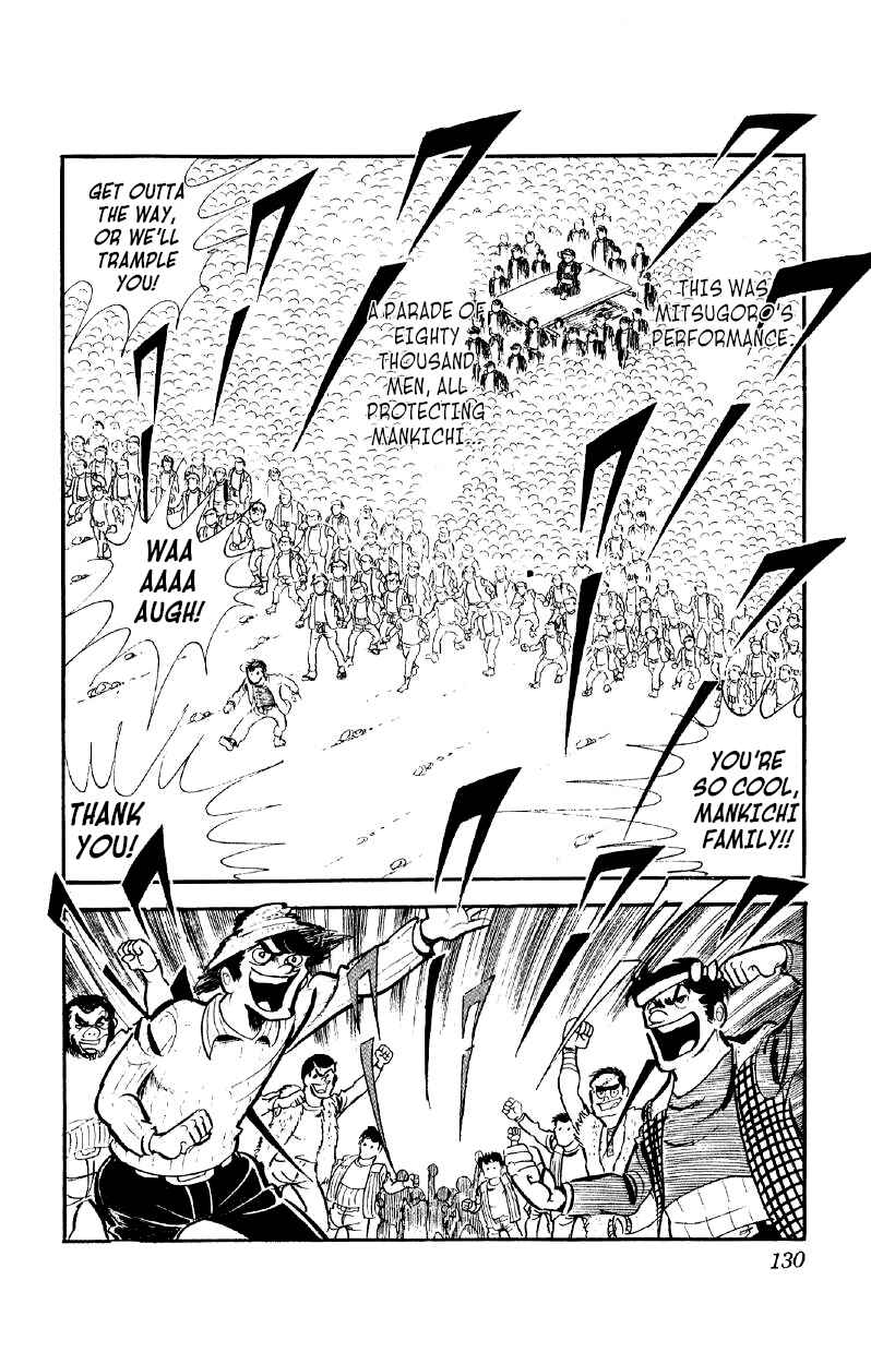 Otoko Ippiki Gaki Daisho Chapter 35 - Page 21