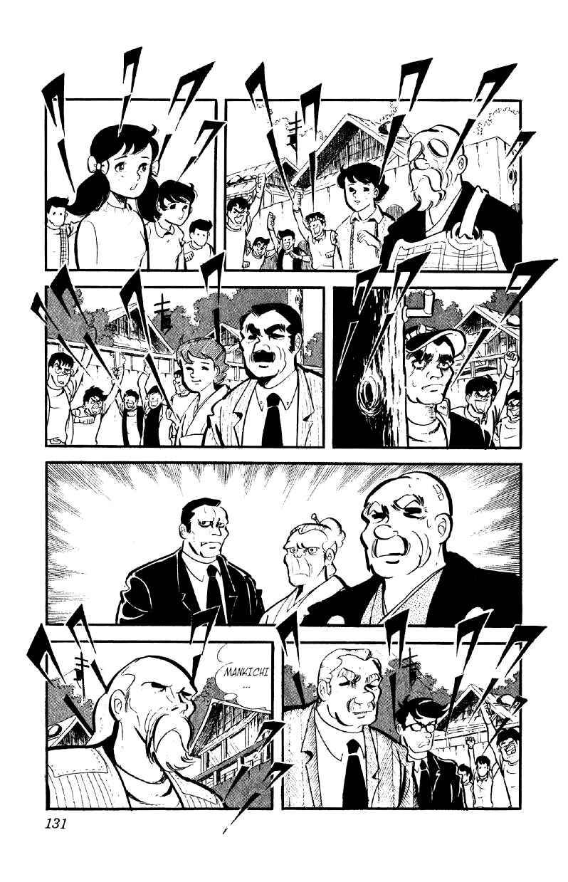 Otoko Ippiki Gaki Daisho Chapter 35 - Page 22