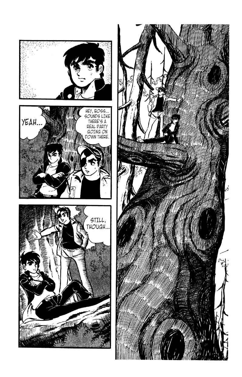 Otoko Ippiki Gaki Daisho Chapter 35 - Page 4