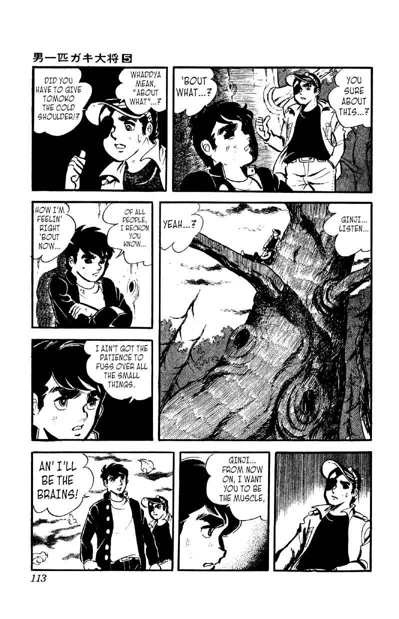Otoko Ippiki Gaki Daisho Chapter 35 - Page 5