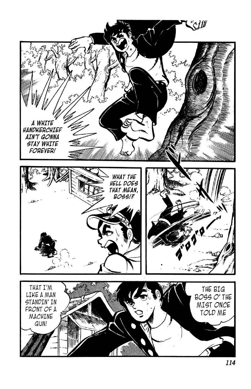 Otoko Ippiki Gaki Daisho Chapter 35 - Page 6