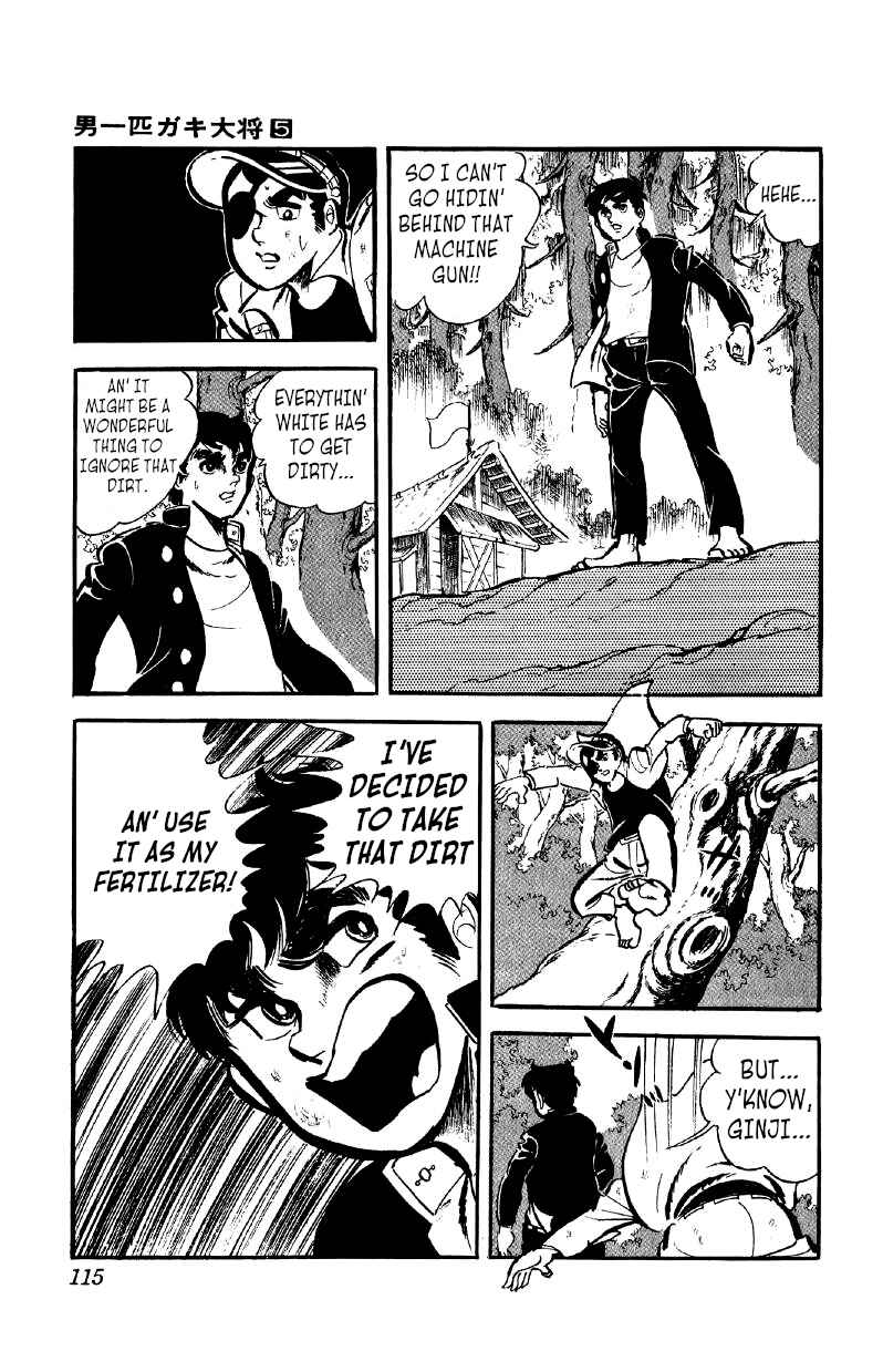 Otoko Ippiki Gaki Daisho Chapter 35 - Page 7