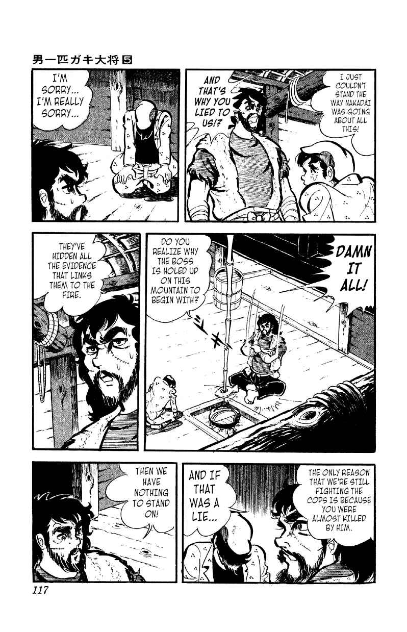 Otoko Ippiki Gaki Daisho Chapter 35 - Page 9