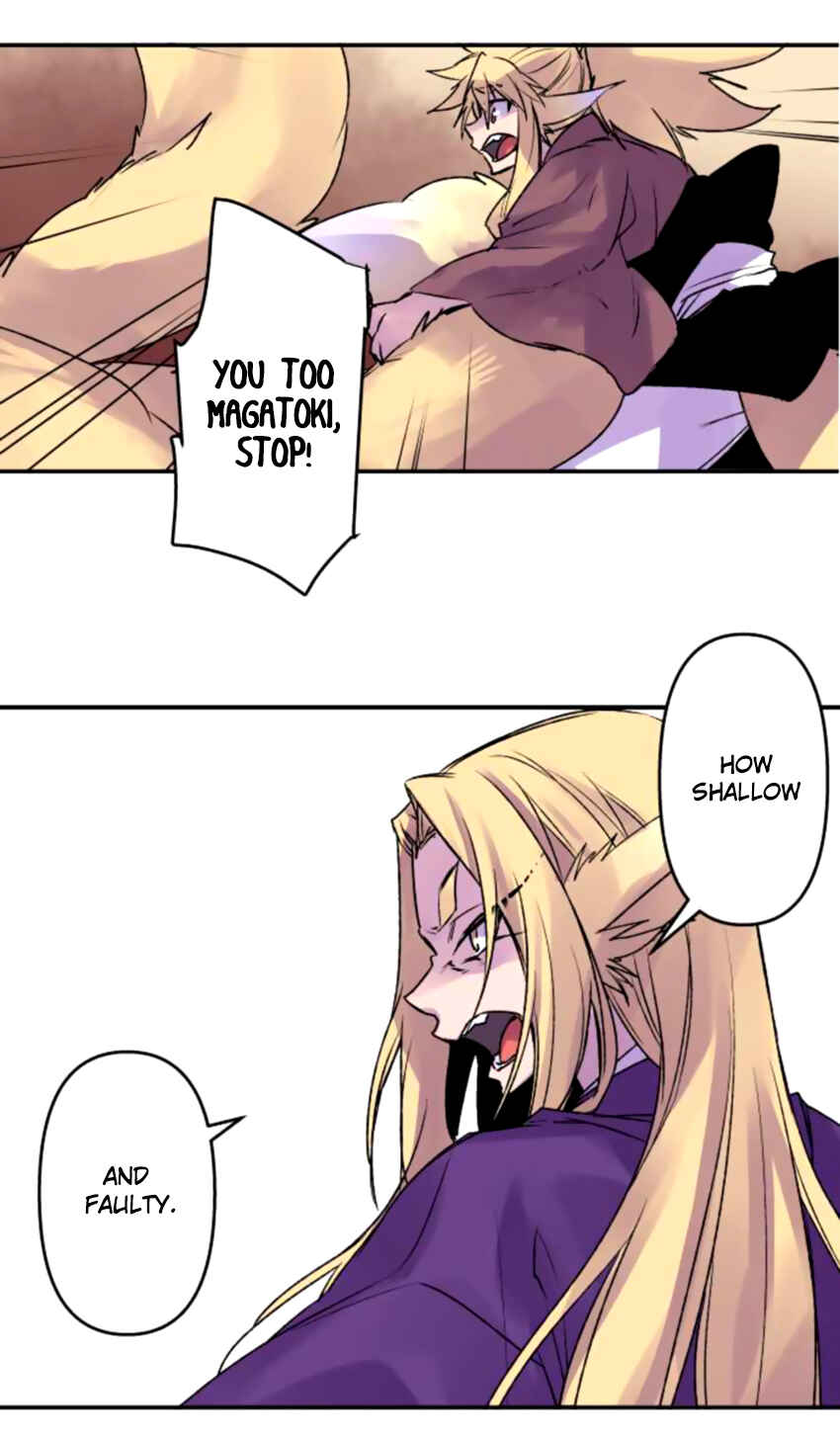 Tobari of the Dawn Chapter 129 - Page 16