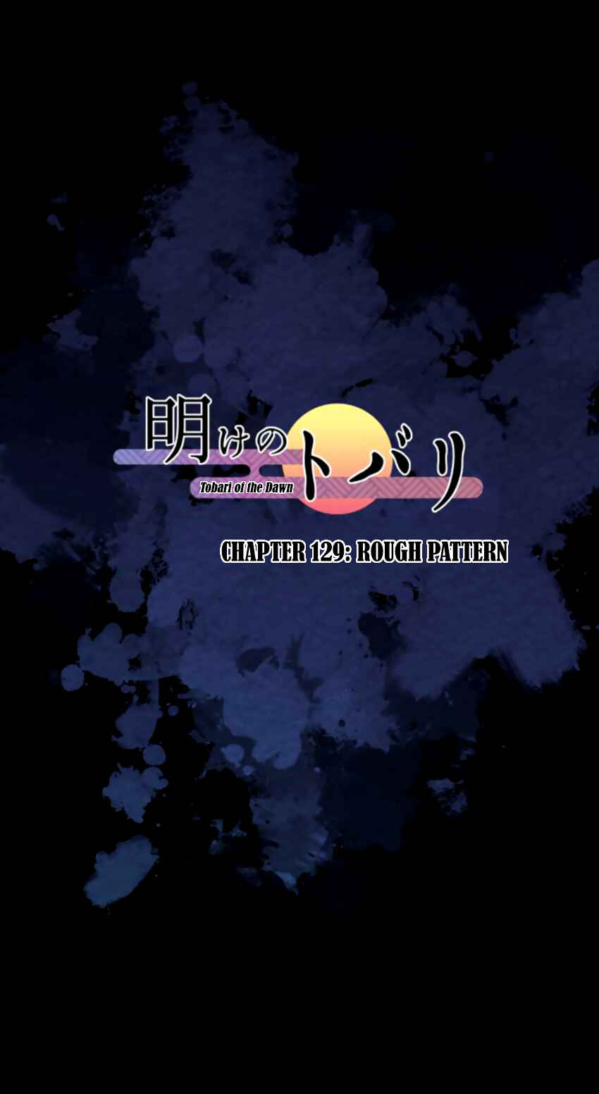 Tobari of the Dawn Chapter 129 - Page 6